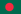 Bangladés