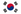 Corea